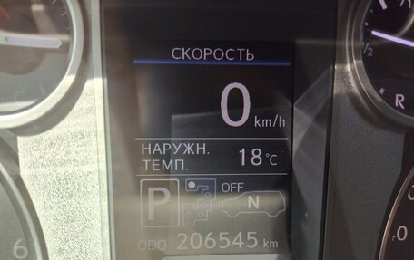 Lexus LX III, 2012 год, 4 500 000 рублей, 17 фотография