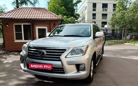 Lexus LX III, 2012 год, 4 500 000 рублей, 10 фотография