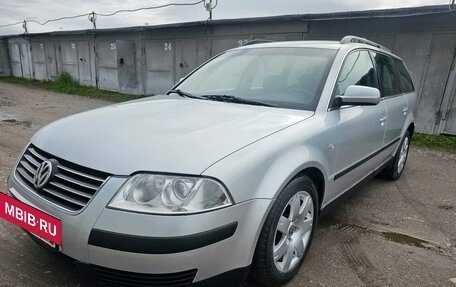 Volkswagen Passat B5+ рестайлинг, 2002 год, 547 000 рублей, 7 фотография