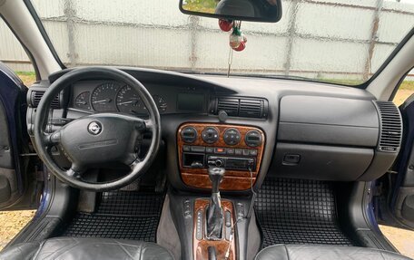 Opel Omega B, 1998 год, 250 000 рублей, 2 фотография