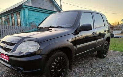 Chevrolet Niva I рестайлинг, 2018 год, 588 000 рублей, 1 фотография