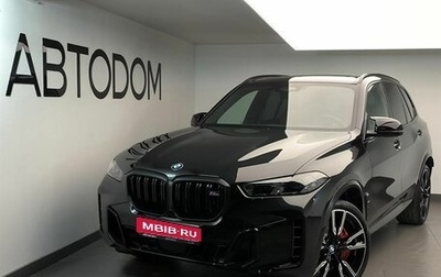 BMW X5, 2024 год, 18 990 000 рублей, 1 фотография