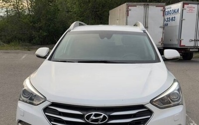 Hyundai Santa Fe III рестайлинг, 2015 год, 1 844 000 рублей, 1 фотография