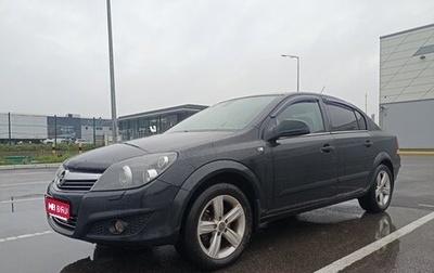 Opel Astra H, 2013 год, 490 000 рублей, 1 фотография