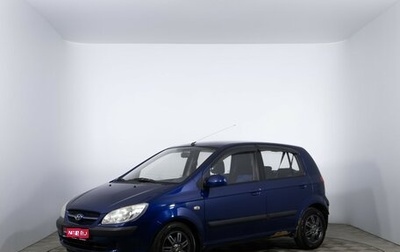 Hyundai Getz I рестайлинг, 2006 год, 470 000 рублей, 1 фотография