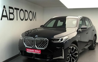 BMW X3, 2025 год, 8 600 000 рублей, 1 фотография