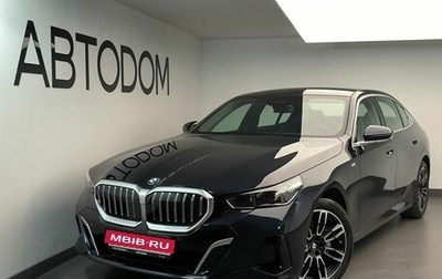 BMW 5 серия, 2024 год, 8 990 000 рублей, 1 фотография