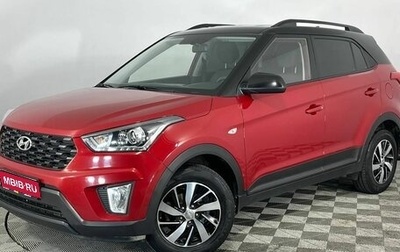 Hyundai Creta I рестайлинг, 2020 год, 1 760 000 рублей, 1 фотография