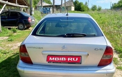 Citroen C5 I рестайлинг, 2001 год, 360 000 рублей, 1 фотография