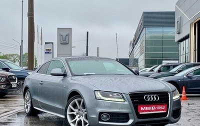 Audi A5, 2009 год, 1 199 000 рублей, 1 фотография