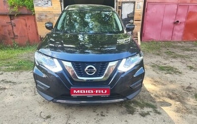 Nissan X-Trail, 2020 год, 2 300 000 рублей, 1 фотография