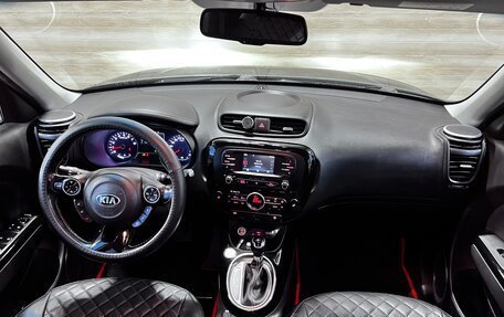 KIA Soul II рестайлинг, 2016 год, 1 550 000 рублей, 8 фотография
