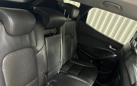 Hyundai Santa Fe III рестайлинг, 2015 год, 1 844 000 рублей, 7 фотография