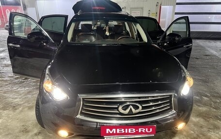Infiniti QX70, 2013 год, 1 900 000 рублей, 10 фотография