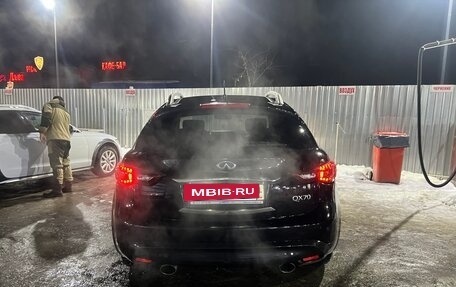Infiniti QX70, 2013 год, 1 900 000 рублей, 3 фотография