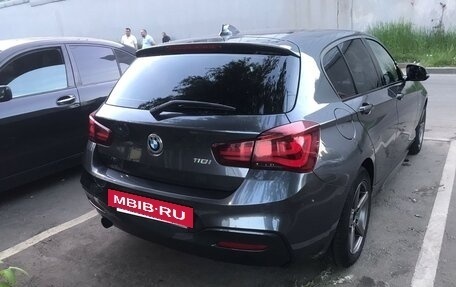 BMW 1 серия, 2018 год, 1 777 777 рублей, 20 фотография