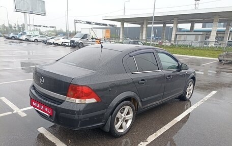 Opel Astra H, 2013 год, 490 000 рублей, 3 фотография