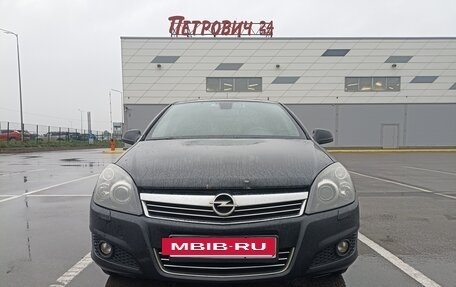 Opel Astra H, 2013 год, 490 000 рублей, 6 фотография
