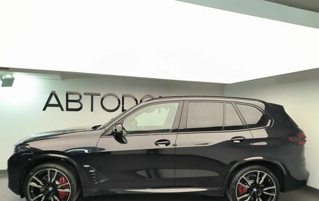 BMW X5, 2024 год, 18 990 000 рублей, 5 фотография