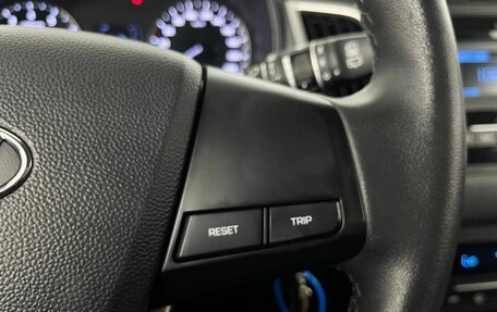 Hyundai Creta I рестайлинг, 2020 год, 1 760 000 рублей, 17 фотография