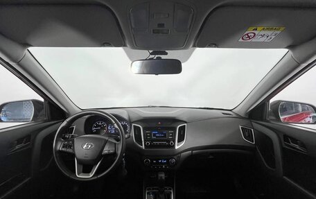 Hyundai Creta I рестайлинг, 2020 год, 1 760 000 рублей, 11 фотография