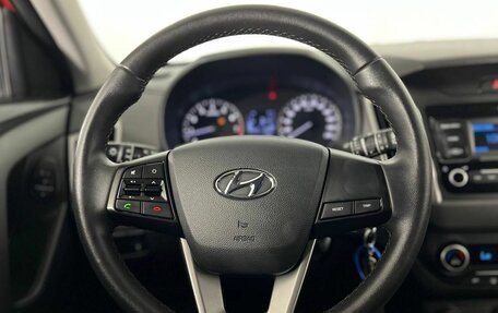 Hyundai Creta I рестайлинг, 2020 год, 1 760 000 рублей, 15 фотография
