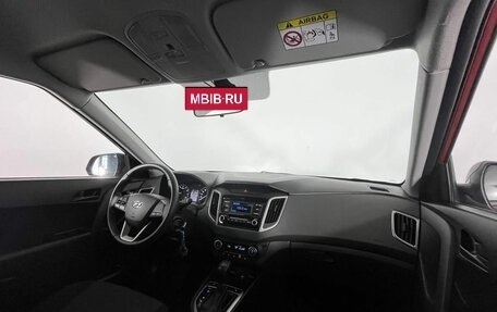Hyundai Creta I рестайлинг, 2020 год, 1 760 000 рублей, 13 фотография