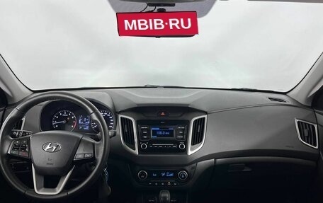 Hyundai Creta I рестайлинг, 2020 год, 1 760 000 рублей, 12 фотография