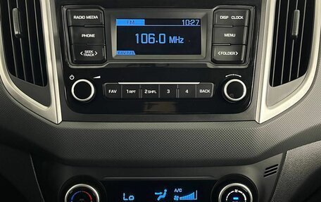 Hyundai Creta I рестайлинг, 2020 год, 1 760 000 рублей, 24 фотография