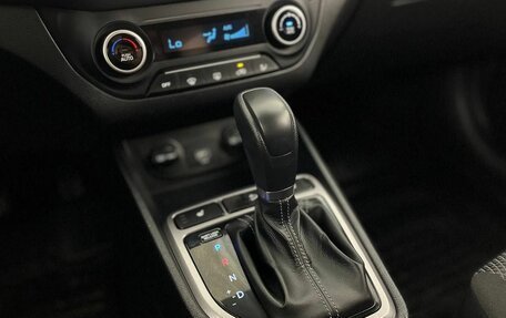Hyundai Creta I рестайлинг, 2020 год, 1 760 000 рублей, 25 фотография