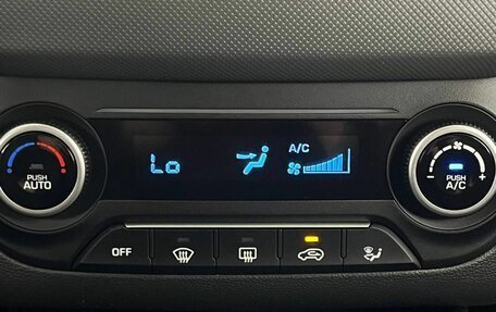 Hyundai Creta I рестайлинг, 2020 год, 1 760 000 рублей, 23 фотография