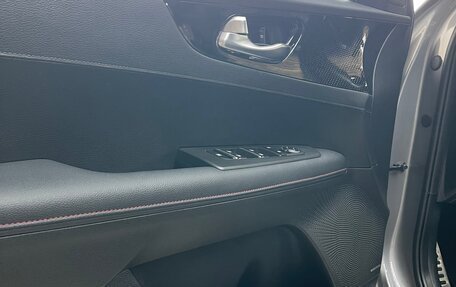 KIA Forte III, 2023 год, 2 500 000 рублей, 17 фотография