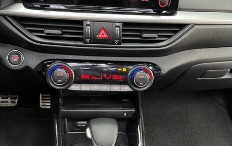 KIA Forte III, 2023 год, 2 500 000 рублей, 21 фотография