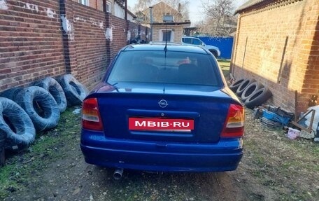 Opel Astra G, 2003 год, 329 000 рублей, 4 фотография