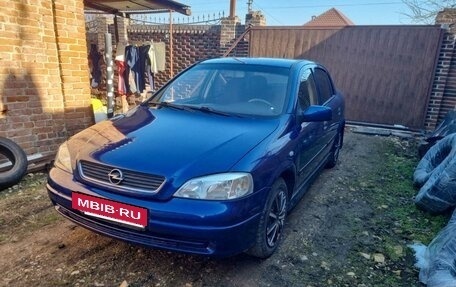 Opel Astra G, 2003 год, 329 000 рублей, 2 фотография