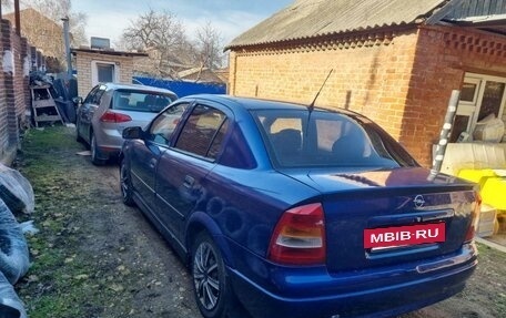 Opel Astra G, 2003 год, 329 000 рублей, 3 фотография