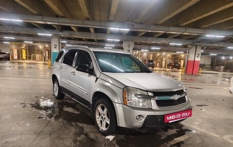 Chevrolet Equinox I, 2004 год, 420 000 рублей, 9 фотография