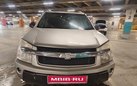 Chevrolet Equinox I, 2004 год, 420 000 рублей, 7 фотография