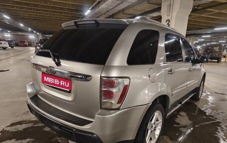 Chevrolet Equinox I, 2004 год, 420 000 рублей, 2 фотография