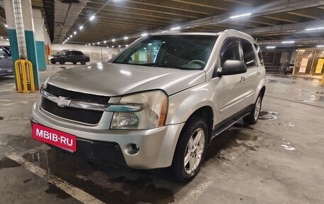 Chevrolet Equinox I, 2004 год, 420 000 рублей, 12 фотография