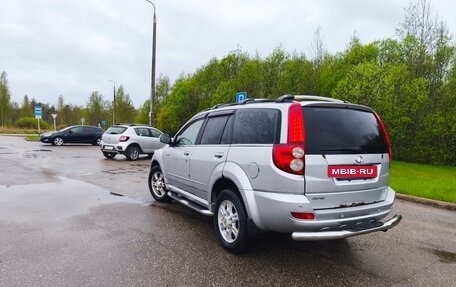 Great Wall Hover H5, 2013 год, 600 000 рублей, 4 фотография