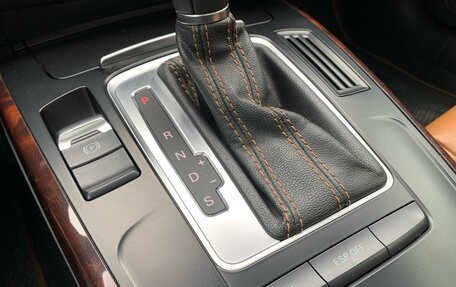 Audi A5, 2009 год, 1 199 000 рублей, 20 фотография