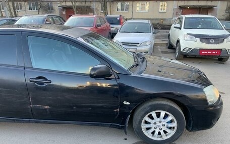 Mitsubishi Galant IX, 2007 год, 415 000 рублей, 6 фотография