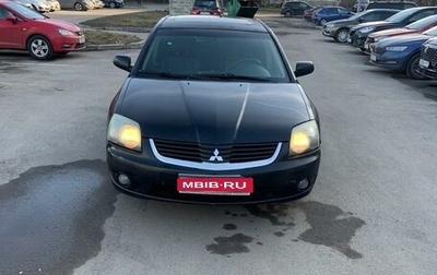 Mitsubishi Galant IX, 2007 год, 415 000 рублей, 1 фотография