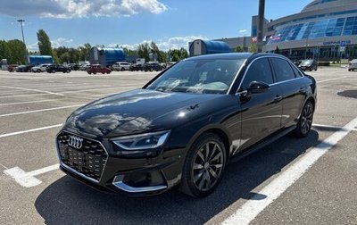 Audi A4, 2020 год, 2 650 000 рублей, 1 фотография