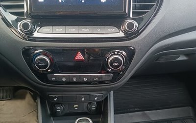 Hyundai Solaris II рестайлинг, 2022 год, 1 850 000 рублей, 1 фотография