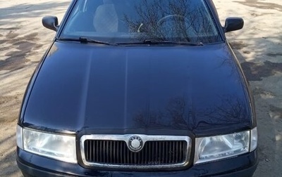 Skoda Octavia IV, 2007 год, 520 000 рублей, 1 фотография