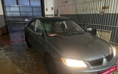 Mitsubishi Lancer IX, 2007 год, 450 000 рублей, 1 фотография