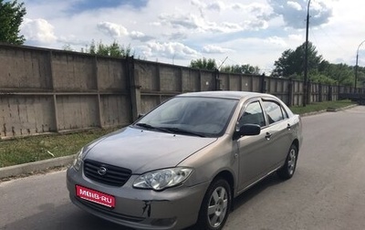BYD F3 I, 2011 год, 320 000 рублей, 1 фотография