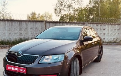 Skoda Octavia, 2013 год, 999 999 рублей, 1 фотография